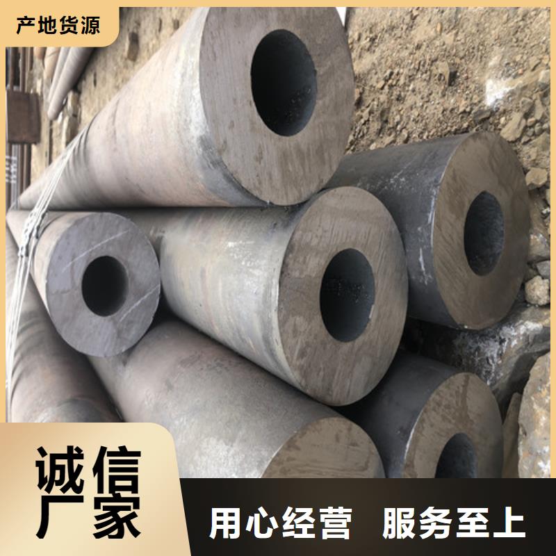 无缝钢管,精拔厚壁无缝钢管款式多样