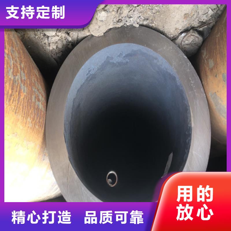 无缝钢管 厚壁无缝钢管优质材料厂家直销
