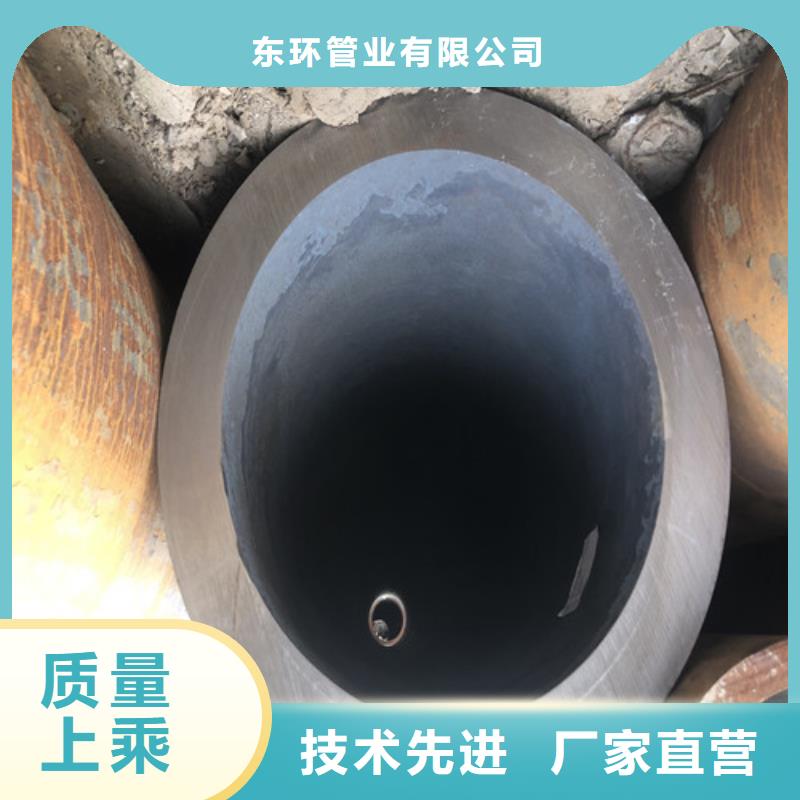 无缝钢管 厚壁无缝钢管优质材料厂家直销