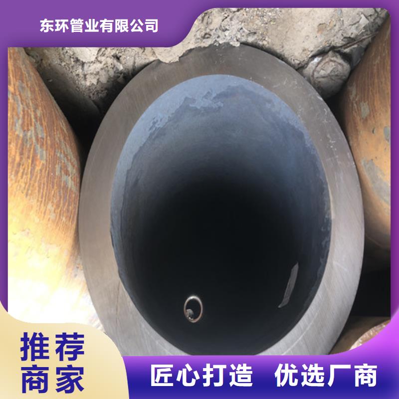 无缝钢管厚壁钢管符合标准