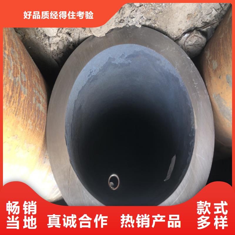 无缝钢管,精拔厚壁无缝钢管款式多样