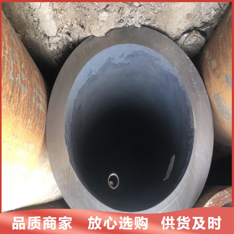 无缝钢管 厚壁无缝钢管优质材料厂家直销
