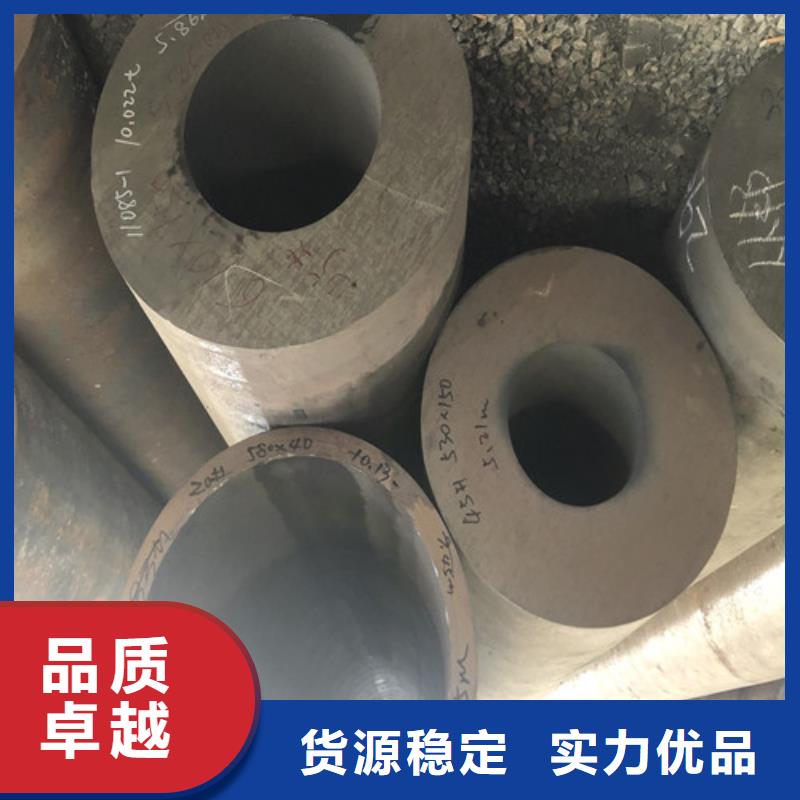无缝钢管 厚壁无缝钢管优质材料厂家直销