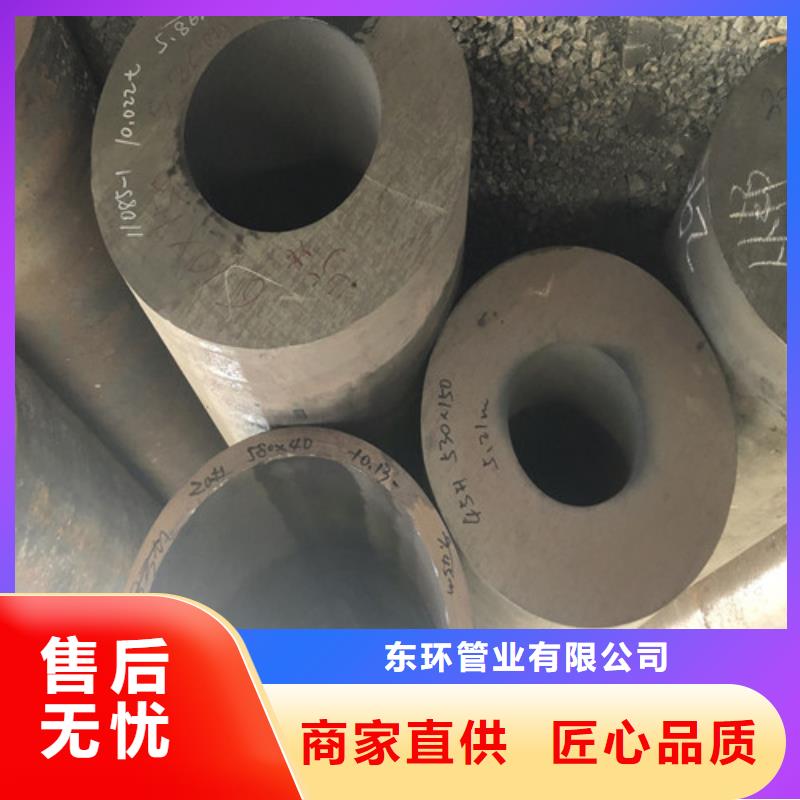 无缝钢管 厚壁无缝钢管优质材料厂家直销
