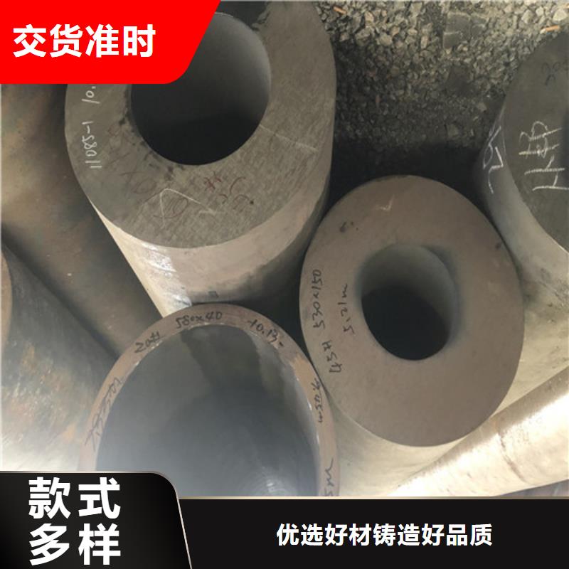 无缝钢管厚壁钢管符合标准