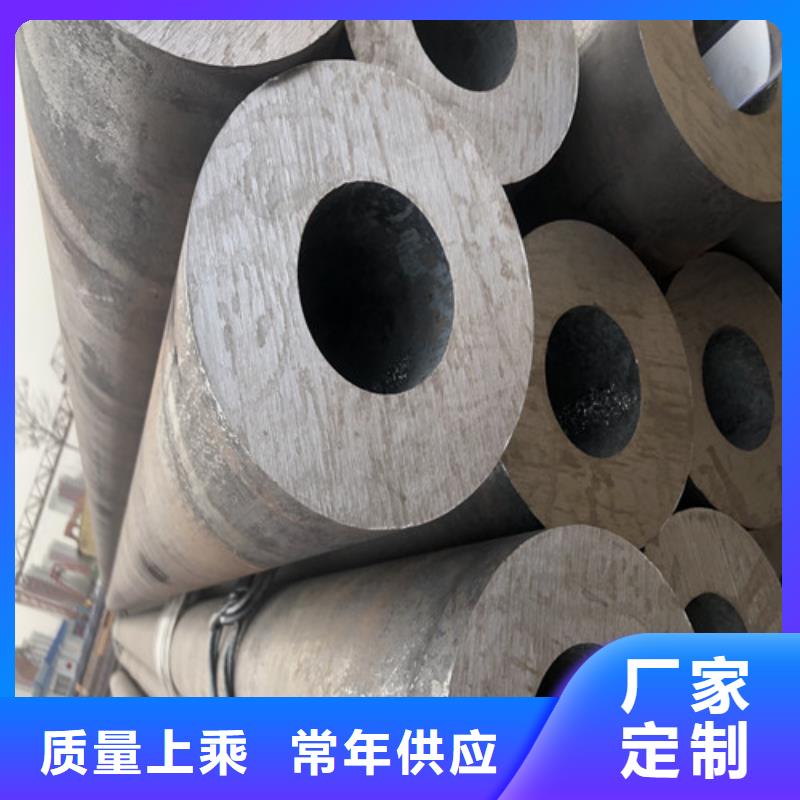 无缝钢管厚壁钢管符合标准