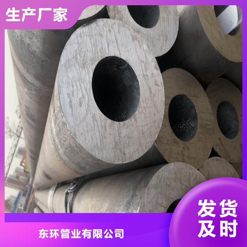 无缝钢管,精拔厚壁无缝钢管款式多样