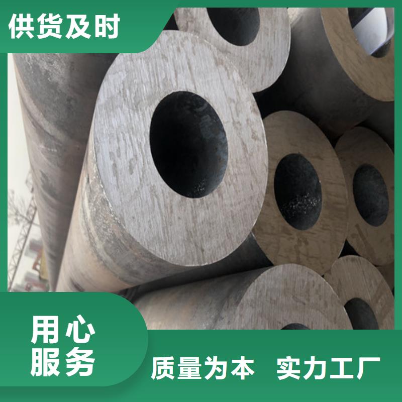 无缝钢管,精拔厚壁无缝钢管款式多样