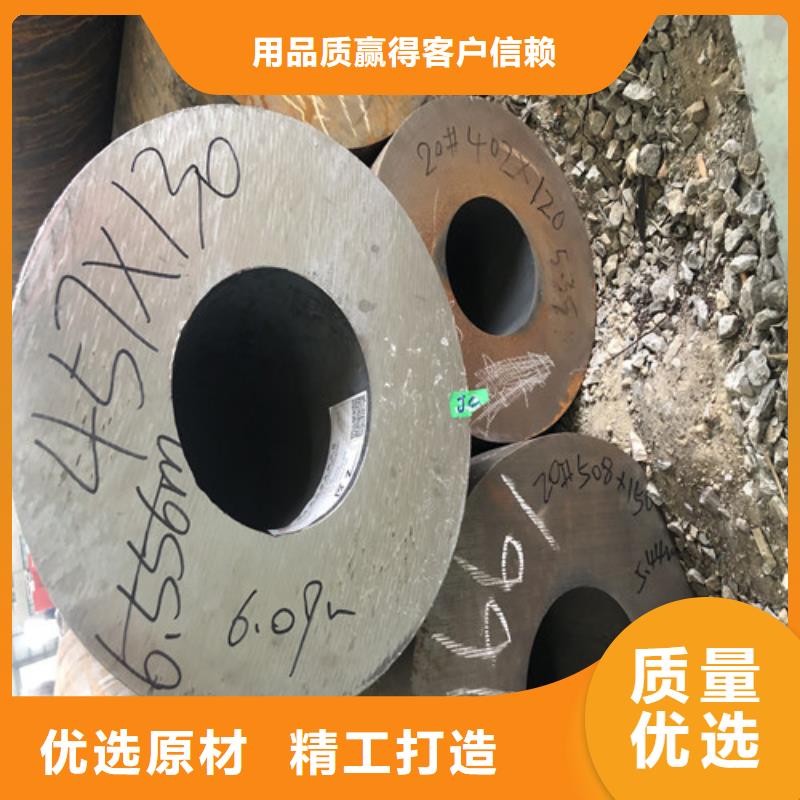 无缝钢管,精拔厚壁无缝钢管款式多样