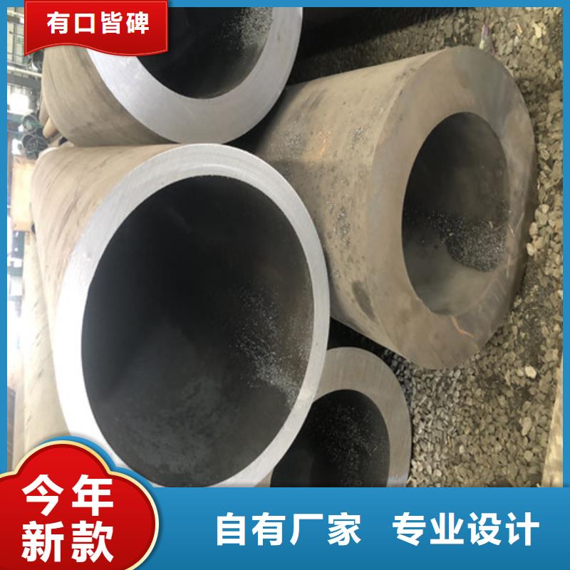 无缝钢管,精拔厚壁无缝钢管款式多样