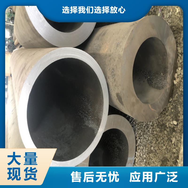 无缝钢管,精拔厚壁无缝钢管款式多样