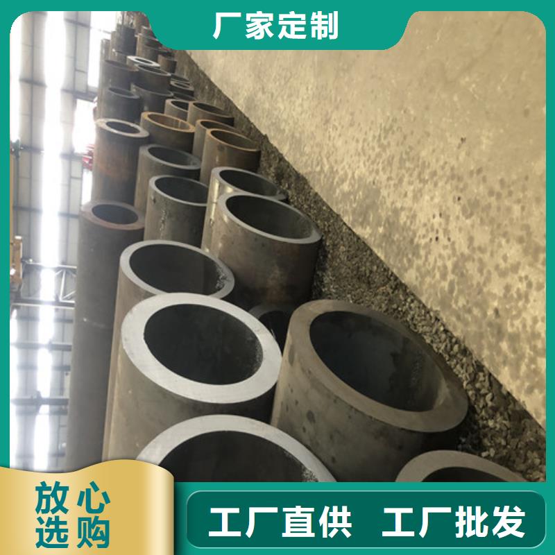 无缝钢管 厚壁无缝钢管优质材料厂家直销