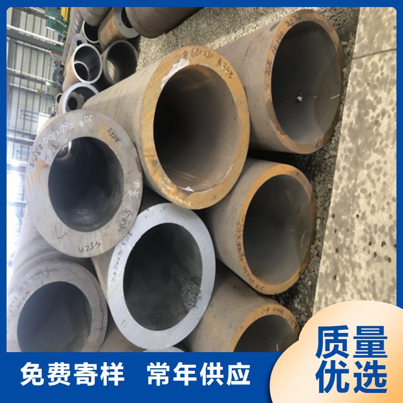 无缝钢管厚壁钢管符合标准