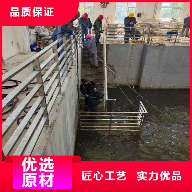 水下作业工程_水下堵漏团队口碑公司