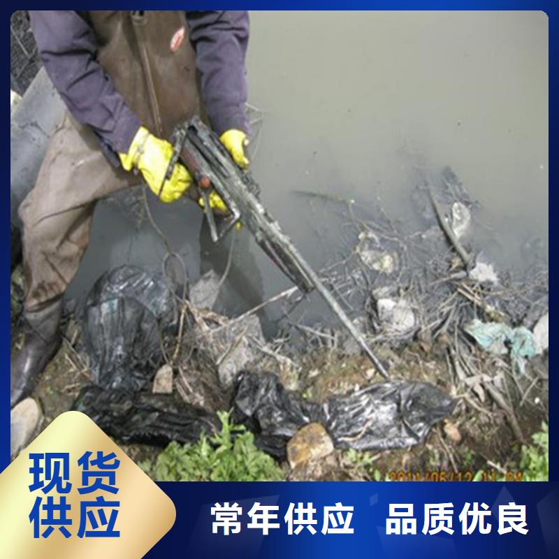 打捞队水下施工专业品质