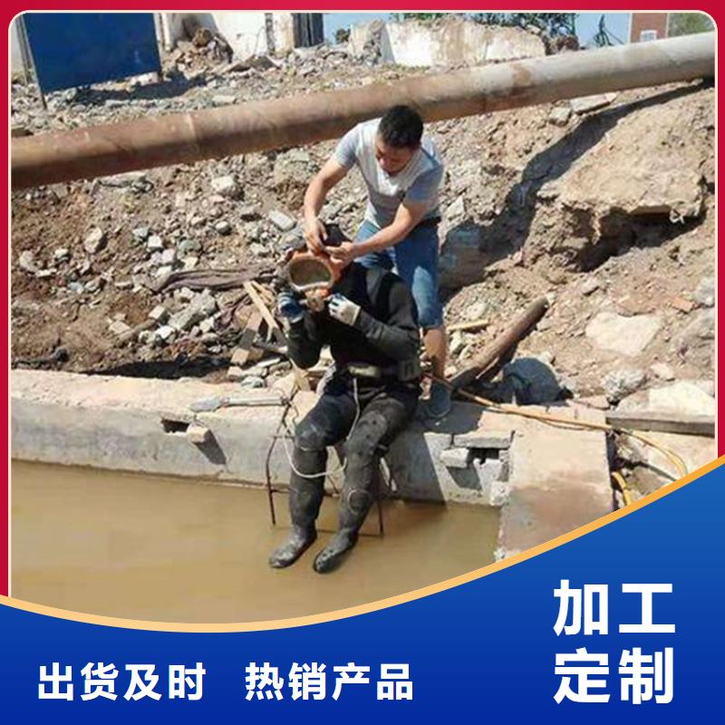 打捞队水下打捞一站式服务