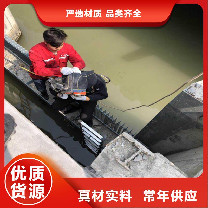 打捞队渗水补漏2025公司精心