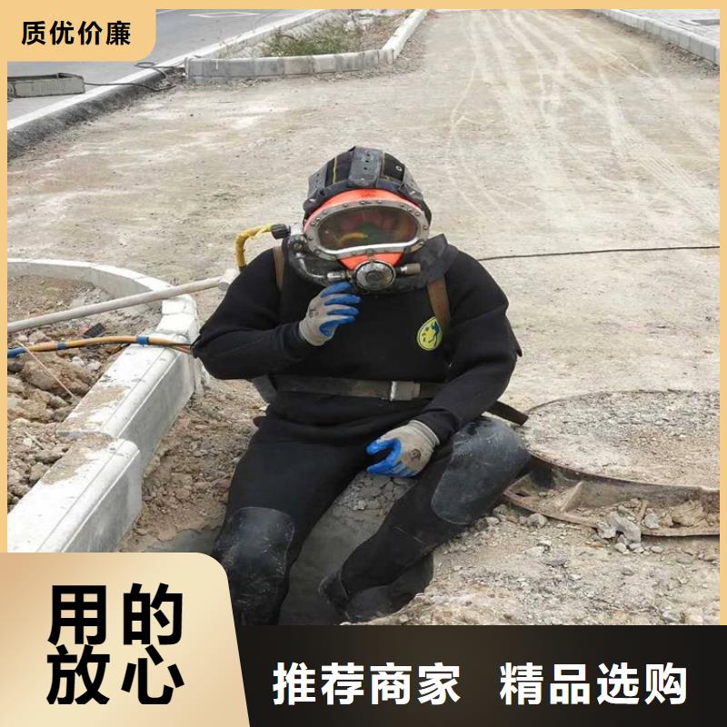 打捞队水下打捞一站式服务