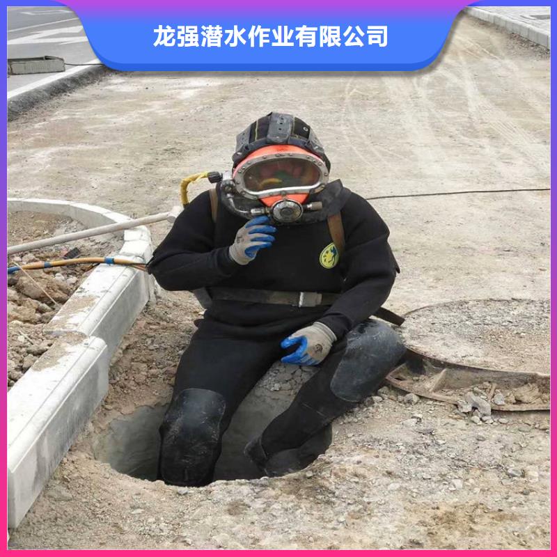打捞队水下打捞一站式服务