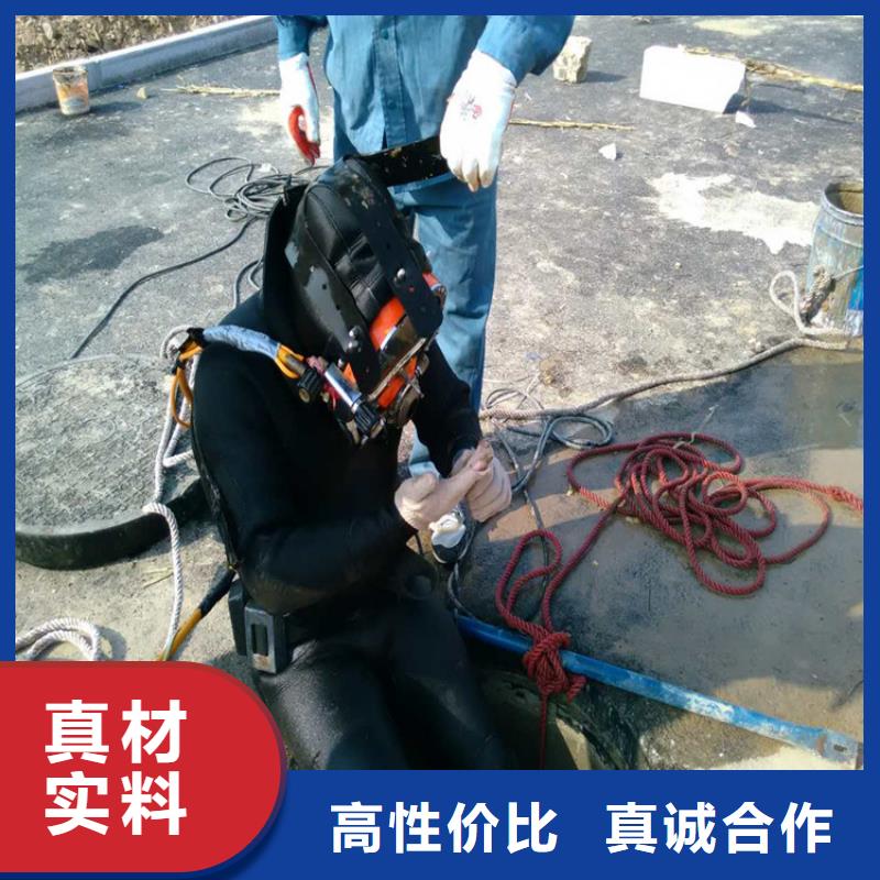 打捞队渗水补漏2025公司精心