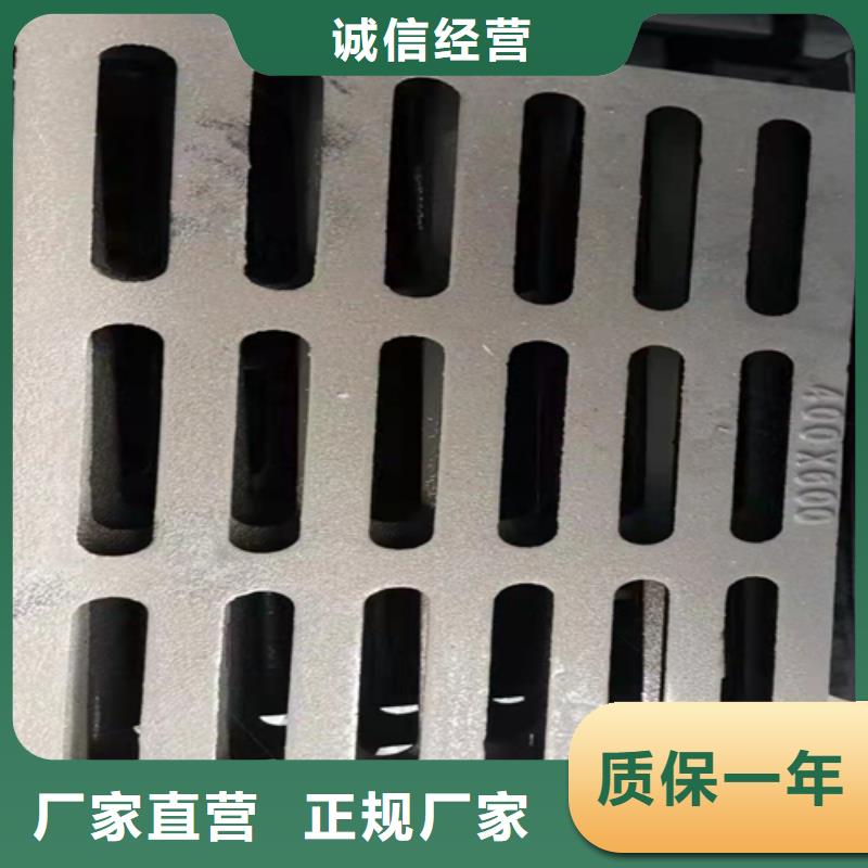 井盖篦子角钢厂家做工精细