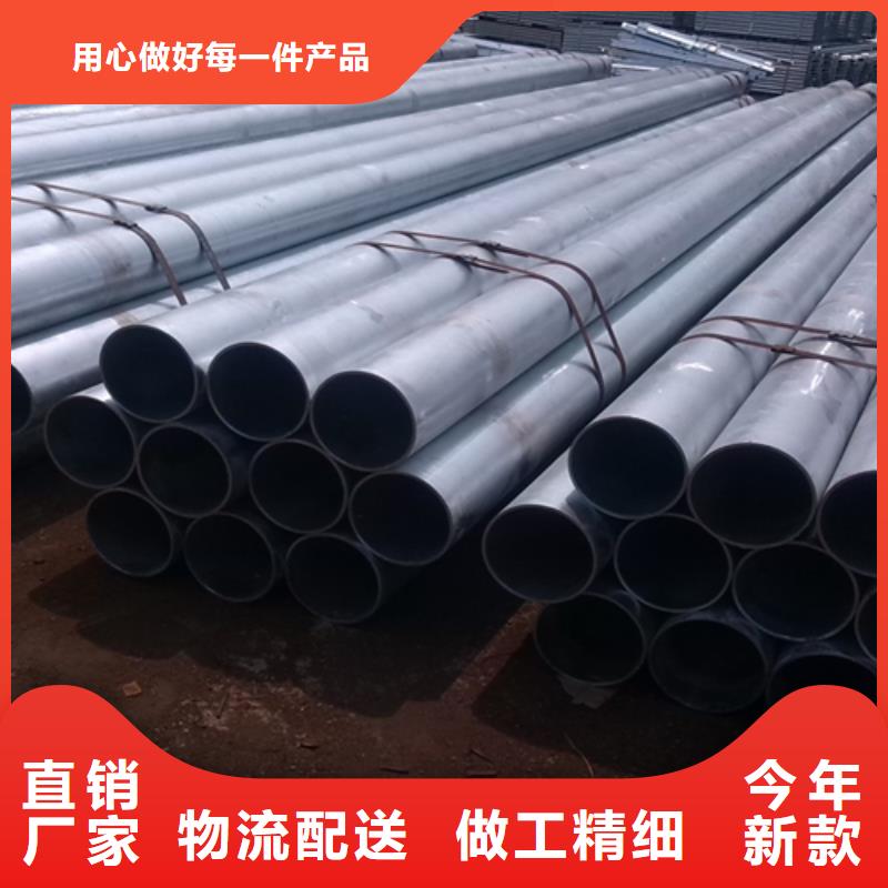 无缝钢管工字钢现货满足大量采购