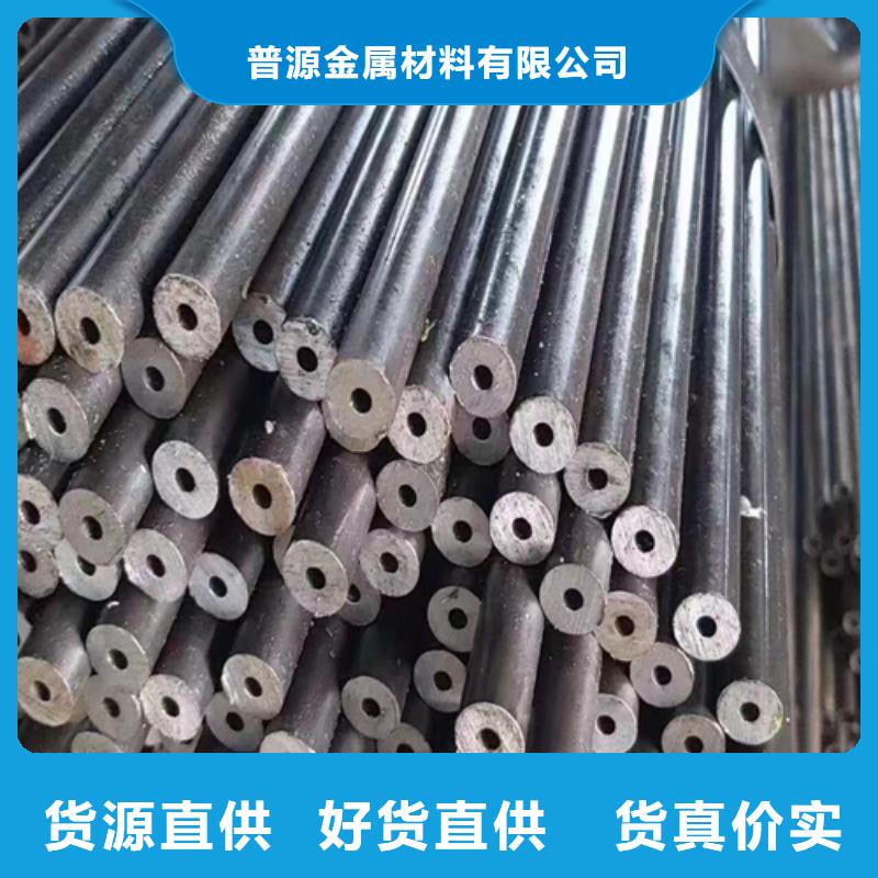 无缝钢管工字钢现货满足大量采购