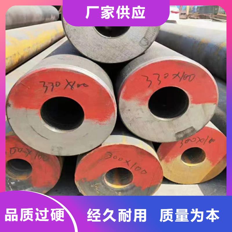 无缝钢管工字钢现货满足大量采购