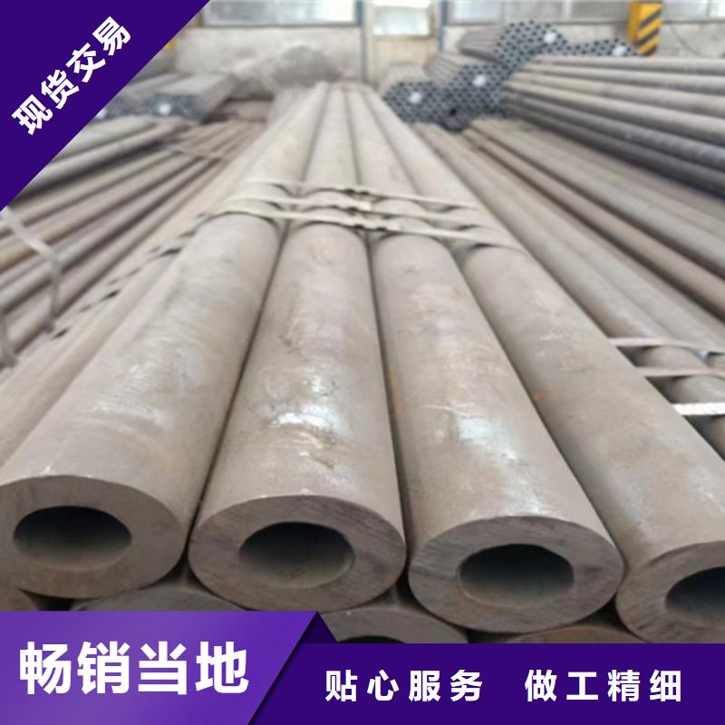 无缝钢管工字钢现货满足大量采购