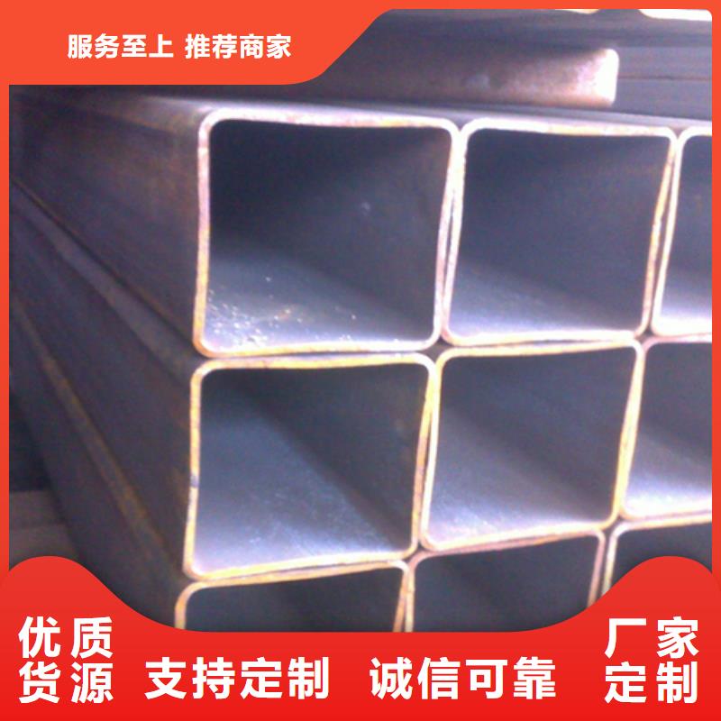 方管工字钢源厂直销