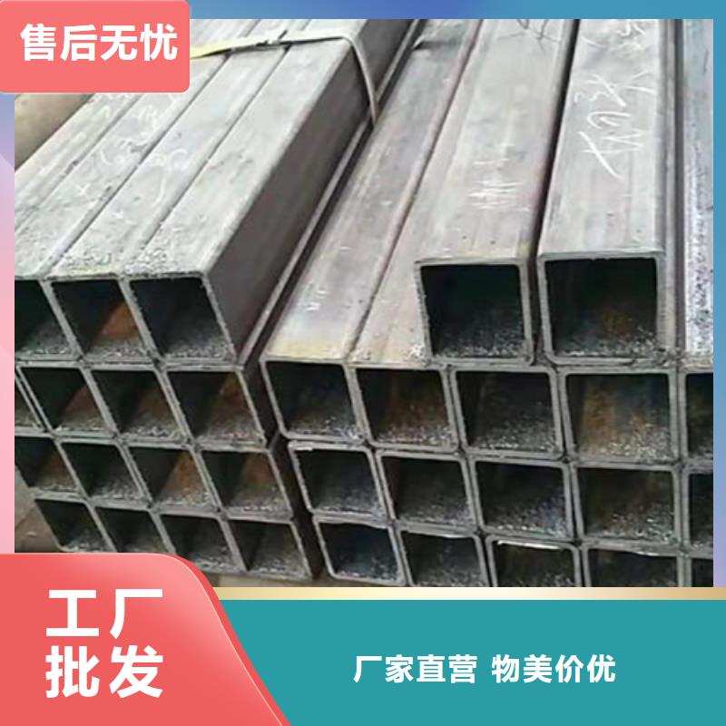 方管工字钢源厂直销
