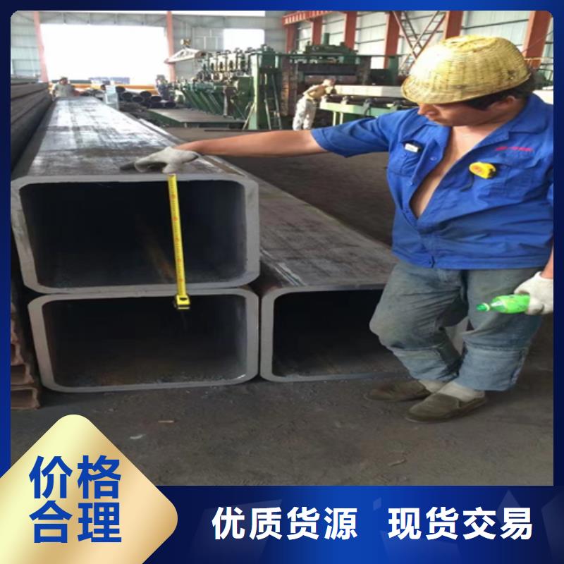 方管工字钢源厂直销