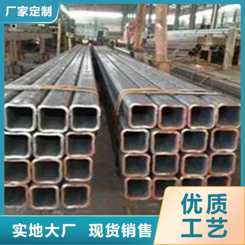 方管工字钢源厂直销