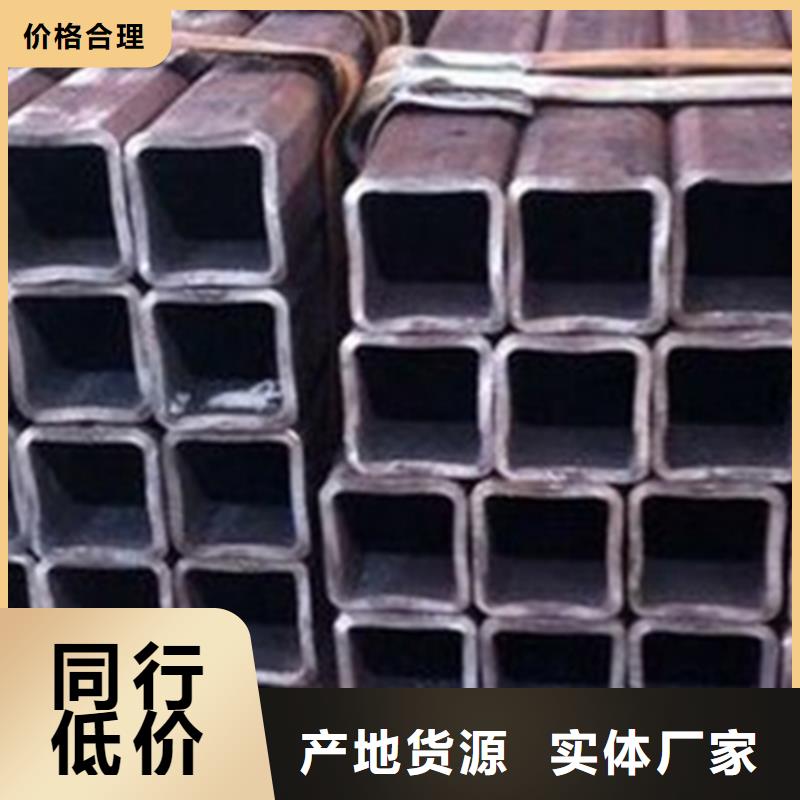 方管工字钢源厂直销