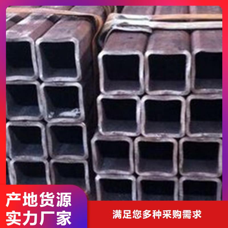 方管工字钢源厂直销