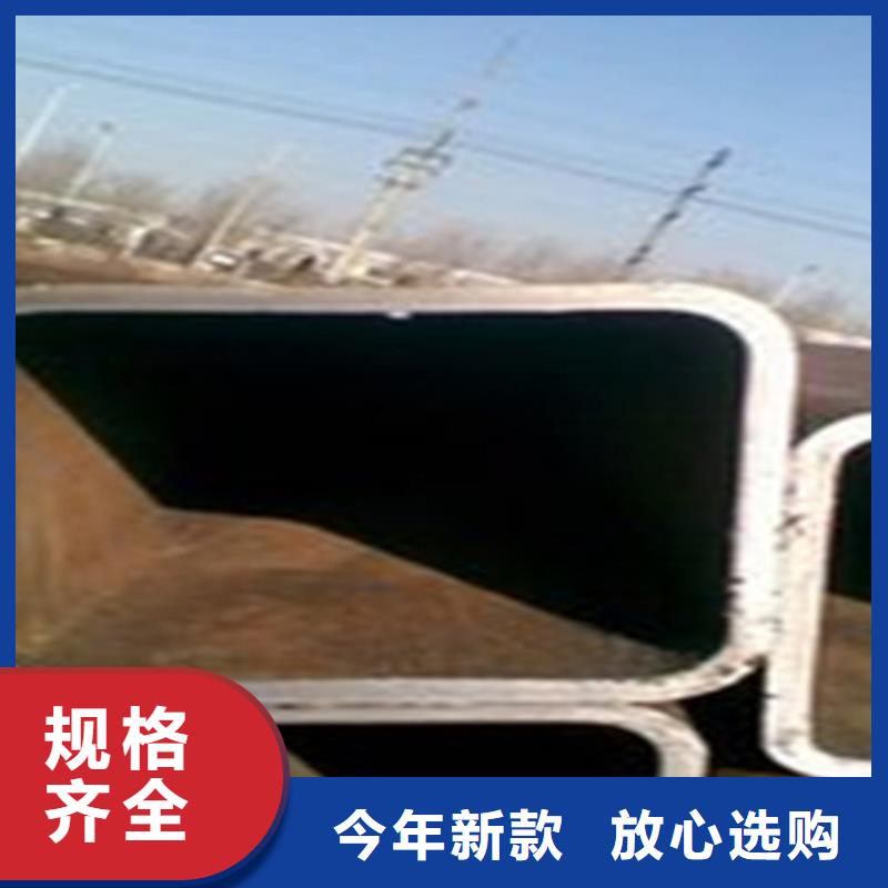 方管工字钢源厂直销