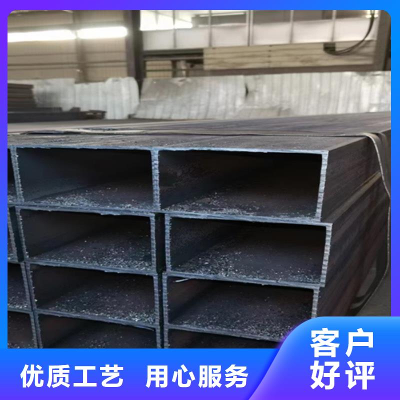 方管工字钢源厂直销