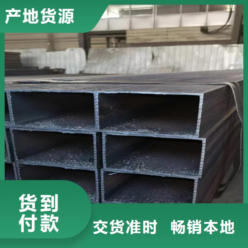 方管工字钢源厂直销