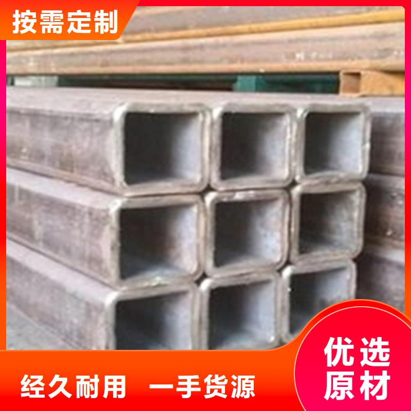 方管工字钢源厂直销