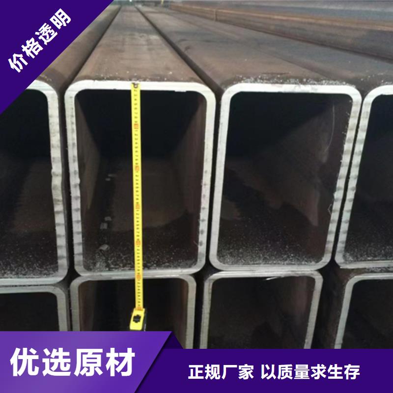 方管工字钢源厂直销