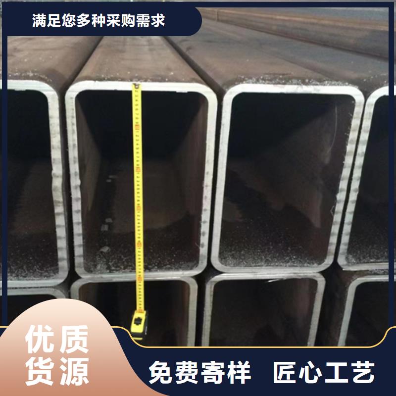 方管工字钢源厂直销