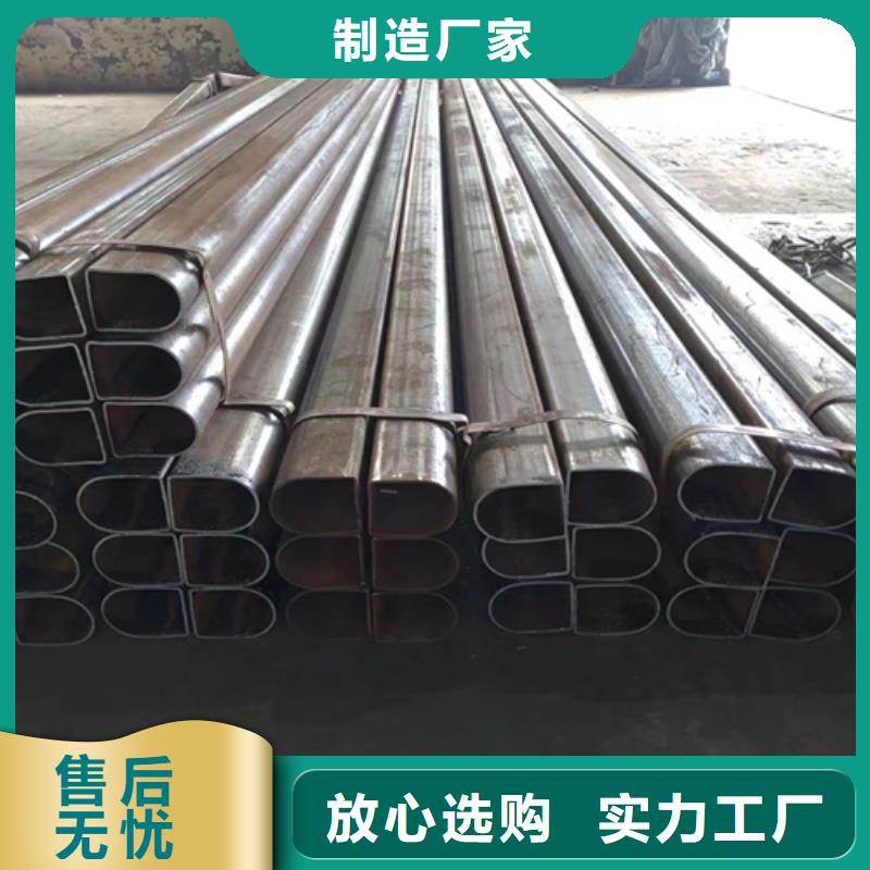 方管工字钢源厂直销