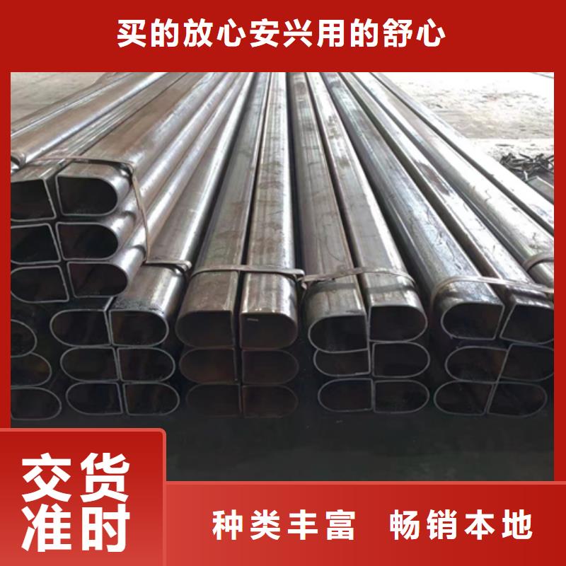 方管工字钢源厂直销