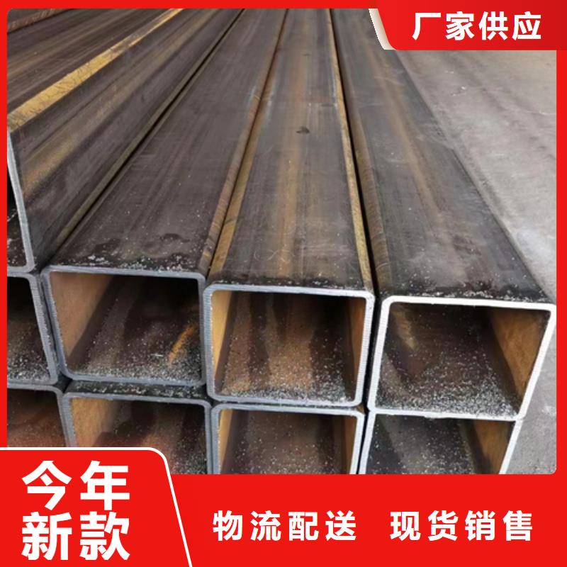 方管工字钢源厂直销