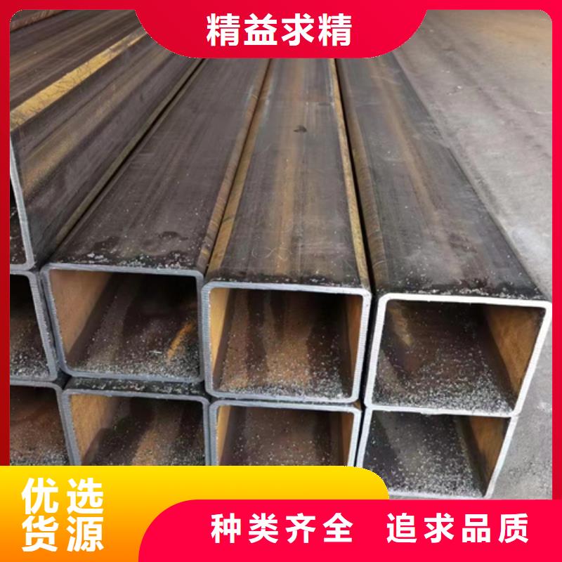 方管工字钢源厂直销