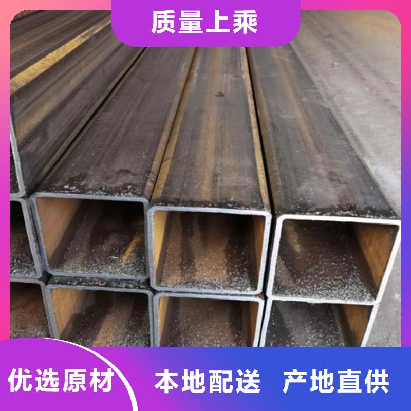 方管工字钢源厂直销