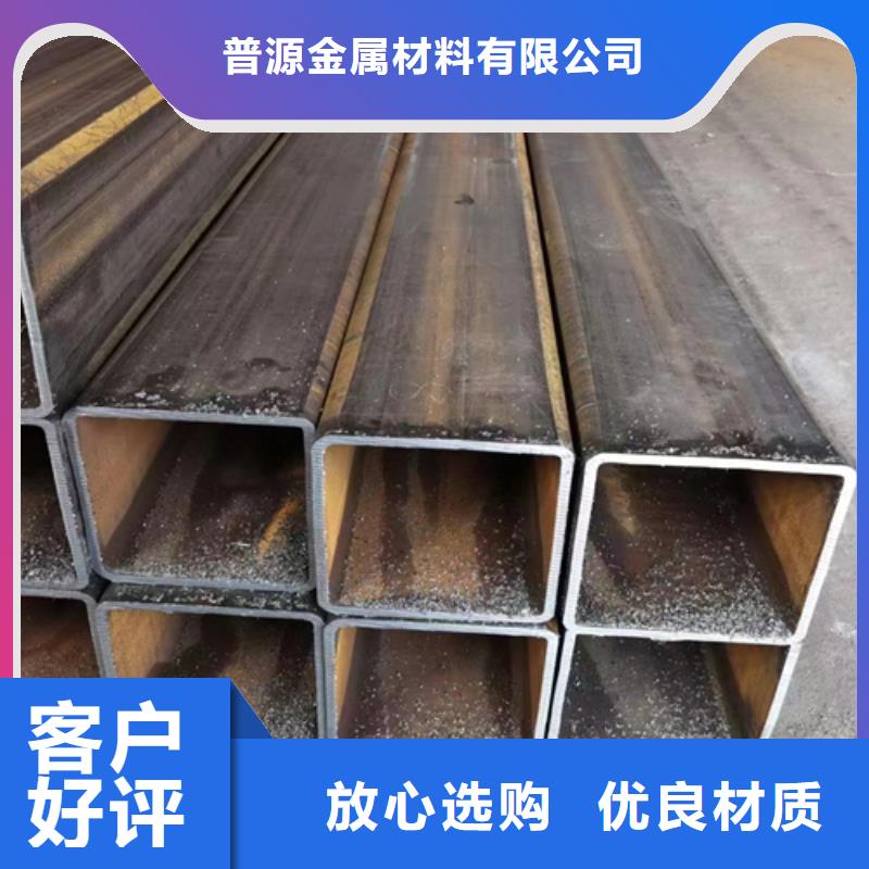 方管工字钢源厂直销