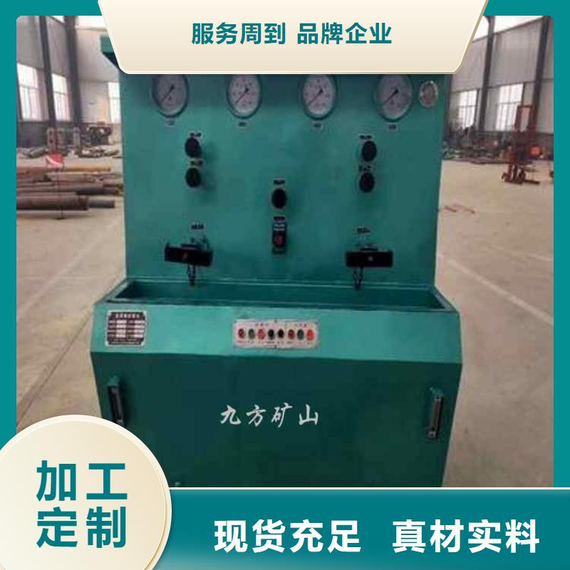 三用阀试验台 矿用顶板位移传感器发货迅速