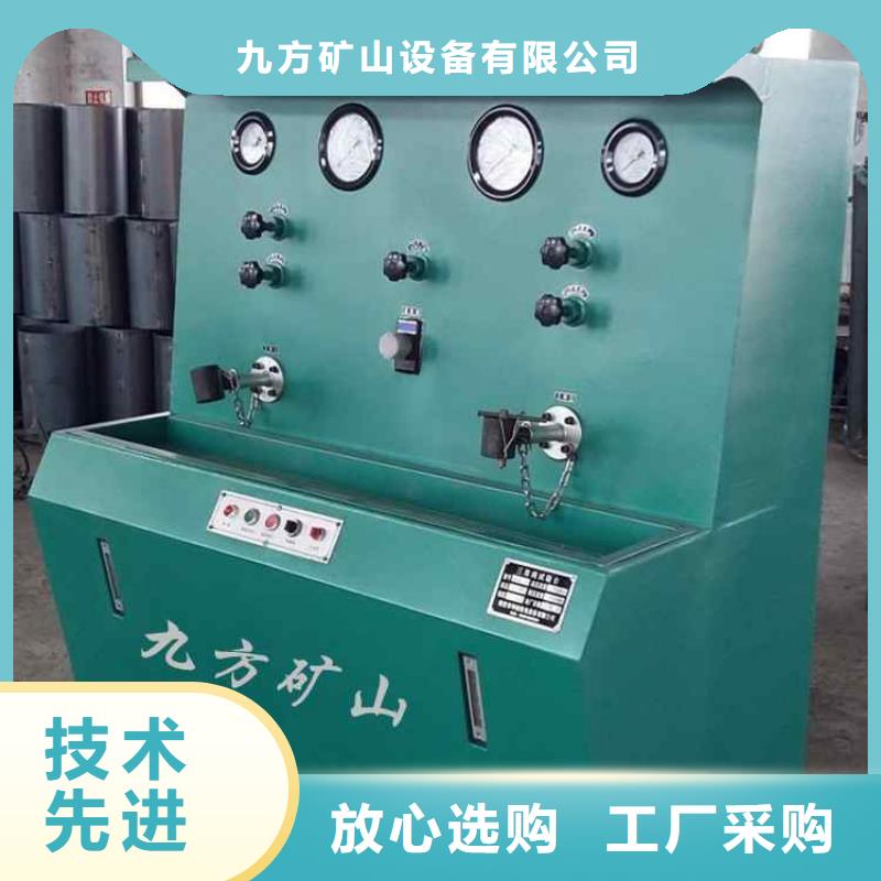 三用阀试验台 矿用顶板位移传感器发货迅速