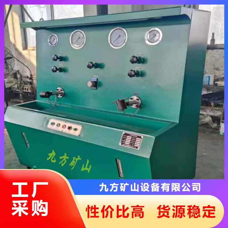 三用阀试验台 矿用顶板位移传感器发货迅速